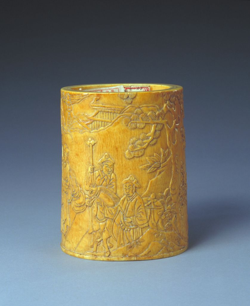 图片[1]-Ivory carved landscape figure pen holder-China Archive